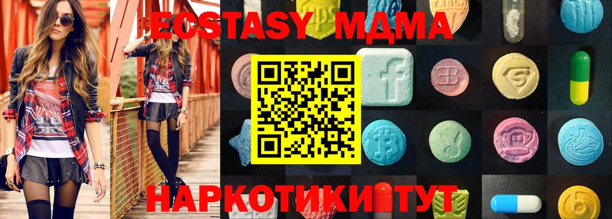 Гашиш Конаково