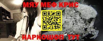 ешки Кумертау
