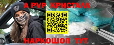 jwh Кунгур