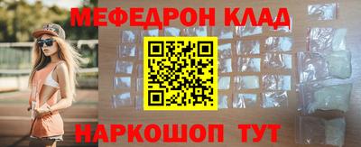 ешки Кумертау