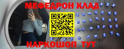 прущая мука Кулебаки