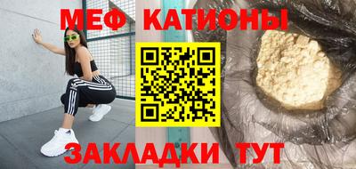 прущая мука Кулебаки