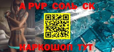 ешки Кумертау