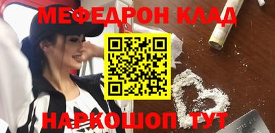 jwh Кунгур