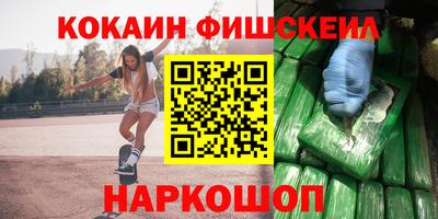 jwh Кунгур