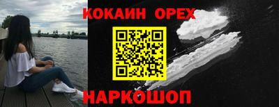 jwh Кунгур
