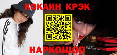ешки Кумертау