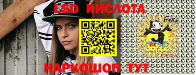 ешки Кумертау