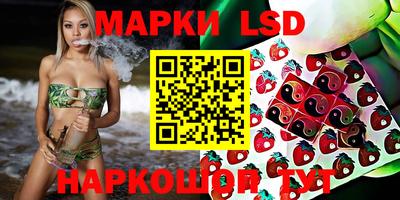 ешки Кумертау