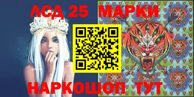 ешки Кумертау