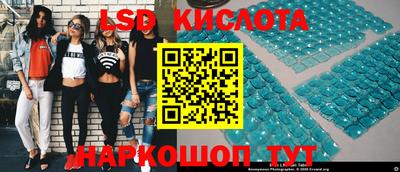 jwh Кунгур