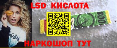 jwh Кунгур