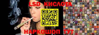 jwh Кунгур
