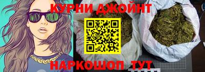 jwh Кунгур
