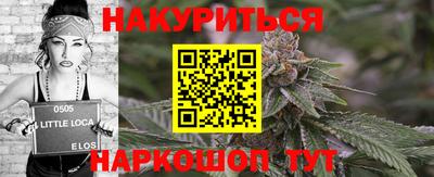 ешки Кумертау