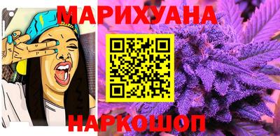 ешки Кумертау
