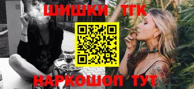 прущая мука Кулебаки