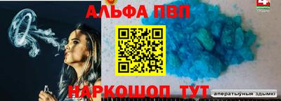 ешки Кумертау