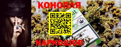 ешки Кумертау