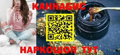 jwh Кунгур