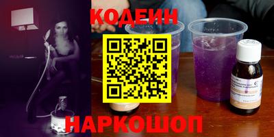 ешки Кумертау