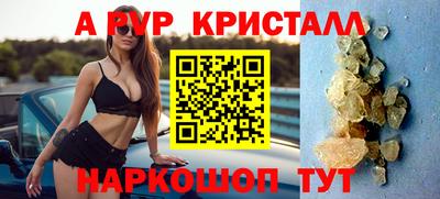 jwh Кунгур
