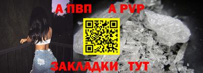 jwh Кунгур