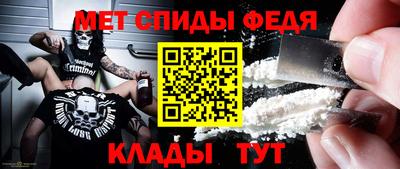 jwh Кунгур