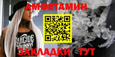 ешки Кумертау