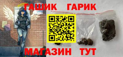 jwh Кунгур