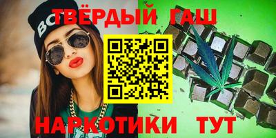 прущая мука Кулебаки