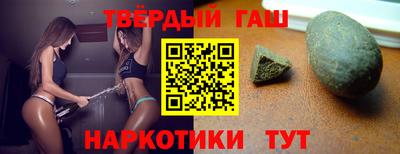 прущая мука Кулебаки