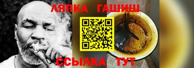 ешки Кумертау