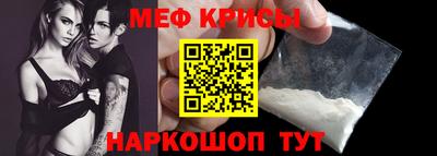 jwh Кунгур
