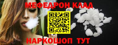 прущая мука Кулебаки