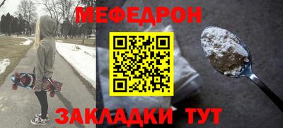 ешки Кумертау
