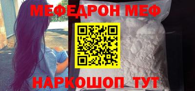 прущая мука Кулебаки